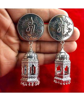 Beautiful Oxodized Earrings with Carved Mantras. 1