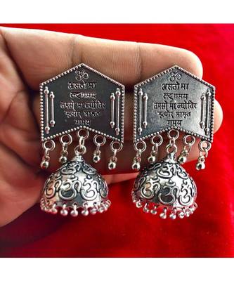 Beautiful Oxodized Earrings with Carved Mantras. 1
