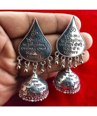 Beautiful Oxodized Earrings with Carved Mantras. 1
