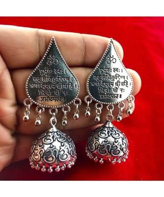Beautiful Oxodized Earrings with Carved Mantras. 1