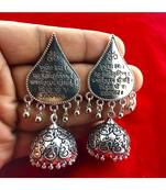 Beautiful Oxodized Earrings with Carved Mantras.