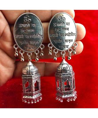 Beautiful Oxodized Earrings with Carved Mantras. 1