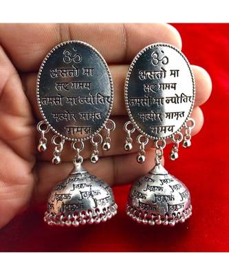 Beautiful Oxodized Earrings with Carved Mantras. 1