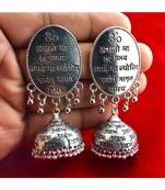 Beautiful Oxodized Earrings with Carved Mantras.