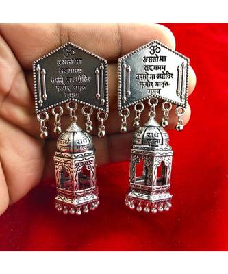Beautiful Oxodized Earrings with Carved Mantras. 1