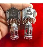 Beautiful Oxodized Earrings with Carved Mantras.