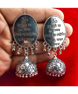 Beautiful Oxodized Earrings with Carved Mantras. 1