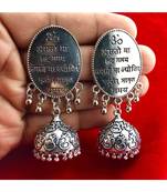 Beautiful Oxodized Earrings with Carved Mantras.