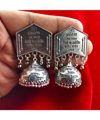 Beautiful Oxodized Earrings with Carved Mantras. 1