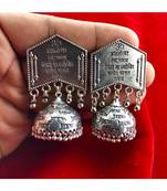 Beautiful Oxodized Earrings with Carved Mantras.