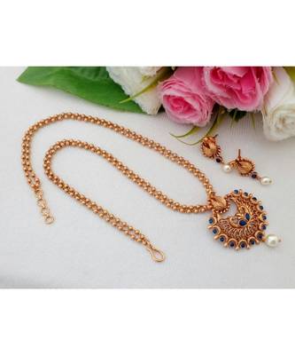 Eye Catching Matt Gold Finish Peacock Pendant With Two Layer Ball Chain & Matching Ear Rings 1