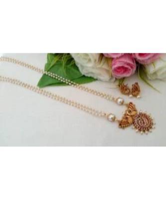 Trendy Two Row Pearl Long Chaing With Matt Finish Peacock Pendant & Matching Ear Rings 1