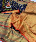 Royal Blue Art Silk Party Wear Saree