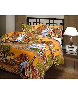 Traditional Rajasthani Design Printed Single Bed Reversible AC Blanket Dohar 1