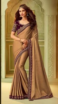 Beige embroidered satin saree with blouse 1