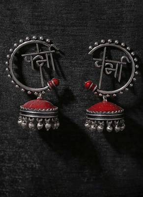 Moksha Semi Circle Earrings 1