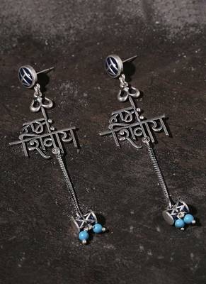 Moksha Namaha Shivaya Earrings 1