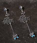 Moksha Namaha Shivaya Earrings