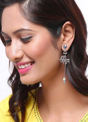 Moksha Namaha Shivaya Earrings 2