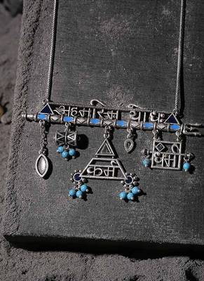 Moksha Dharam Karam Necklace 1