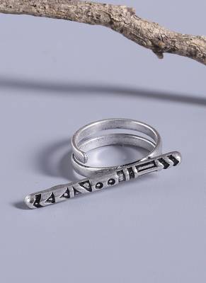 Aztec Bar Long Bar Ring 1
