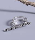 Aztec Bar Long Bar Ring