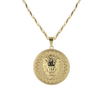 Goldplated Gorgeous Chain With Lion Pendant For Men and boy Jewellery 1