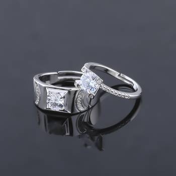 Silvershine,Silver Plated Simple Soft Look Ring For Women And Bear Look Ring For Men,Couple Ring  For Men And Women. 1