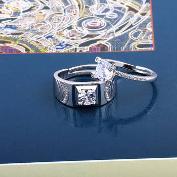 Silvershine,Silver Plated Simple Soft Look Ring For Women And Bear Look Ring For Men,Couple Ring  For Men And Women. 2