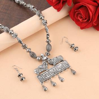 Silver Oxidised Stylish Peacock Pandent Mala Set For Women Girl 1