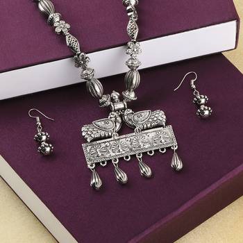 Silver Oxidised Stylish Peacock Pandent Mala Set For Women Girl 2