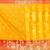 Kimisha Gold Cotton Silk Jacquard Butta Work Saree With Running Blouse