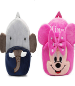 Lychee bags Combo of Kids School Bags 