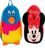 Lychee bags Combo of Kids School Bags 
