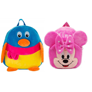 Lychee bags Combo of Kids School Bags  1