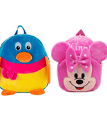 Lychee bags Combo of Kids School Bags 