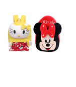 Lychee bags Combo of Kids School Bags 