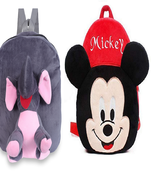 Lychee bags Combo of Kids School Bags 