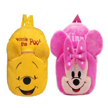 Lychee bags Combo of Kids School Bags  1