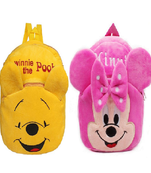 Lychee bags Combo of Kids School Bags 