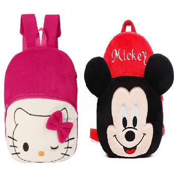 Lychee bags Combo of Kids School Bags  1
