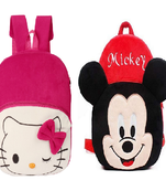 Lychee bags Combo of Kids School Bags 