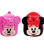 Lychee bags Combo of Kids School Bags 