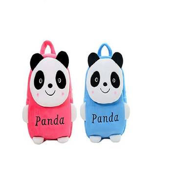 Lychee bags Combo of Kids School Bags  1
