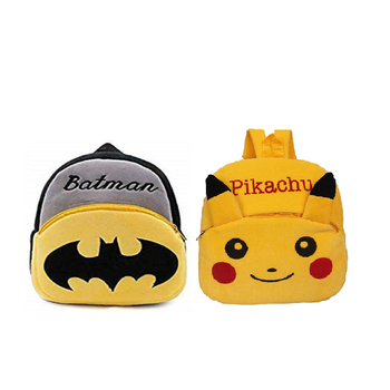 Lychee bags Combo of Kids School Bags  1