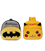 Lychee bags Combo of Kids School Bags 