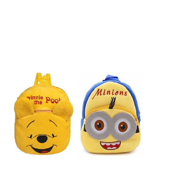 Lychee bags Combo of Kids School Bags  1
