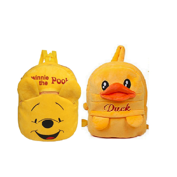 Lychee bags Combo of Kids School Bags  1