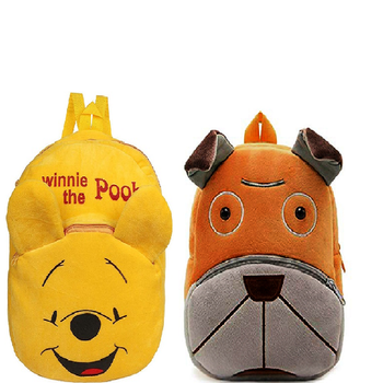 Lychee bags Combo of Kids School Bags  1