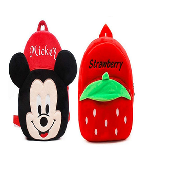 Lychee bags Combo of Kids School Bags  1